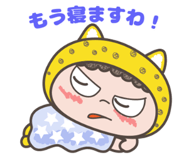 Osaka dialect of"Hyougara okan" sticker #5855007