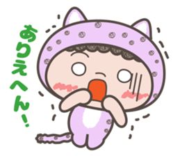 Osaka dialect of"Hyougara okan" sticker #5855008