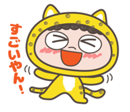 Osaka dialect of"Hyougara okan" sticker #5855009