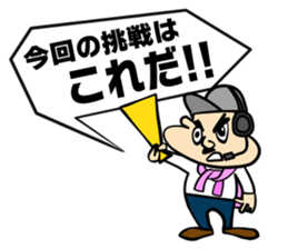 2200TV