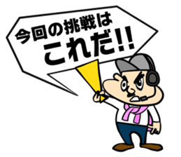 2200TV sticker #5855130