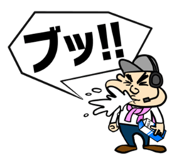 2200TV sticker #5855131