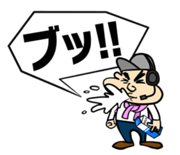 2200TV sticker #5855131