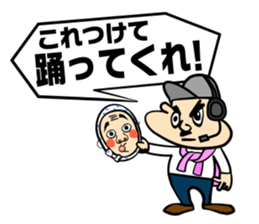 2200TV sticker #5855132