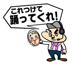 2200TV sticker #5855132