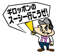 2200TV sticker #5855133