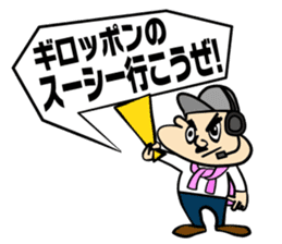 2200TV sticker #5855133