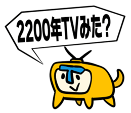 2200TV sticker #5855134