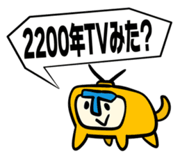 2200TV sticker #5855134