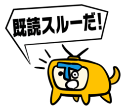 2200TV sticker #5855135