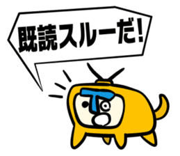 2200TV sticker #5855135