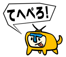 2200TV sticker #5855136