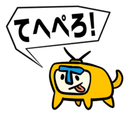 2200TV sticker #5855136