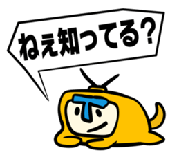 2200TV sticker #5855137