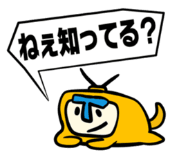 2200TV sticker #5855137