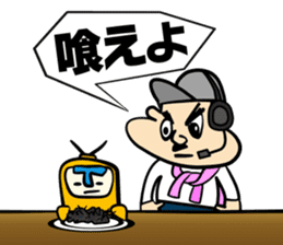 2200TV sticker #5855140