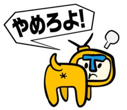 2200TV sticker #5855141