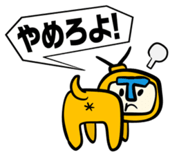 2200TV sticker #5855141