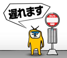 2200TV sticker #5855142