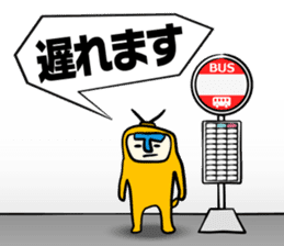 2200TV sticker #5855142
