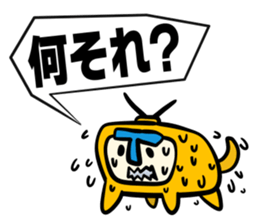 2200TV sticker #5855143