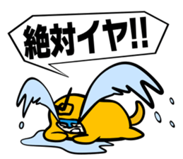 2200TV sticker #5855144