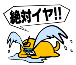 2200TV sticker #5855144