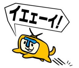 2200TV sticker #5855145