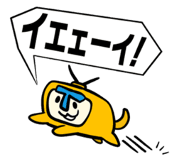2200TV sticker #5855145