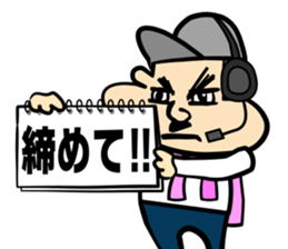 2200TV sticker #5855146
