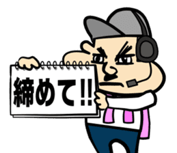 2200TV sticker #5855146