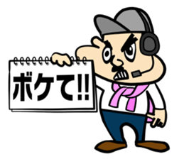 2200TV sticker #5855147