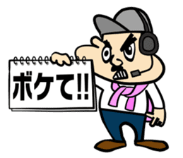 2200TV sticker #5855147
