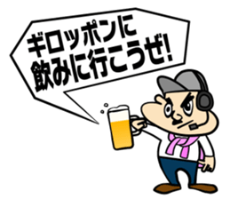2200TV sticker #5855148