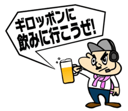 2200TV sticker #5855148