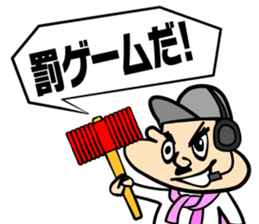 2200TV sticker #5855149