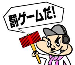 2200TV sticker #5855149