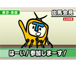 2200TV sticker #5855151
