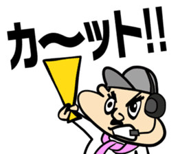 2200TV sticker #5855152