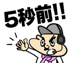 2200TV sticker #5855153