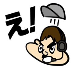 2200TV sticker #5855154