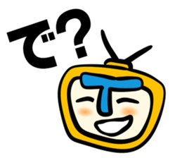 2200TV sticker #5855157