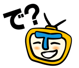 2200TV sticker #5855157