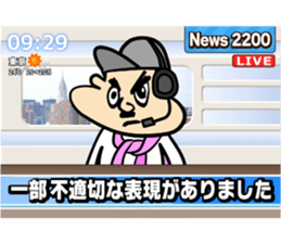 2200TV sticker #5855166