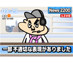 2200TV sticker #5855166