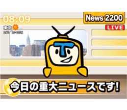 2200TV sticker #5855167