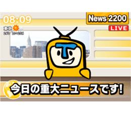 2200TV sticker #5855167