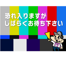 2200TV sticker #5855168