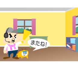 2200TV sticker #5855169