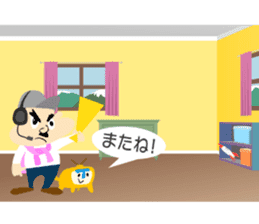 2200TV sticker #5855169
